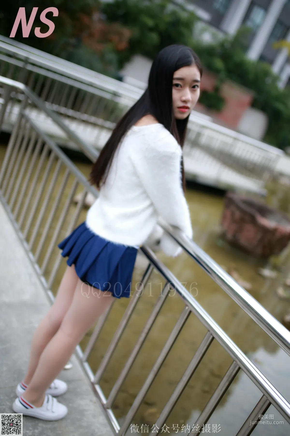 Shan Shan, Ultra Short Skirt, Beautiful Legs, Flesh Stockings, [NASI] NO.097 Photo Set photo 39