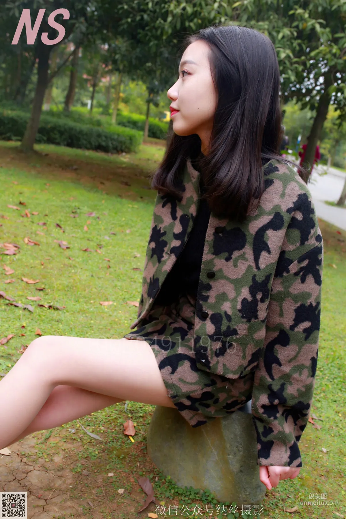 Wei Wei 'Camouflage Girl Outdoor Silk Stockings' [NASI] NO.095 Photo Set photo 55