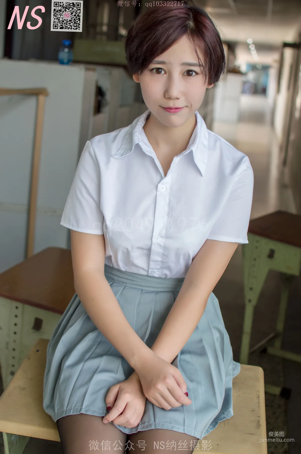 芸儿《丝袜毕业季》 [纳丝摄影] 写真集8