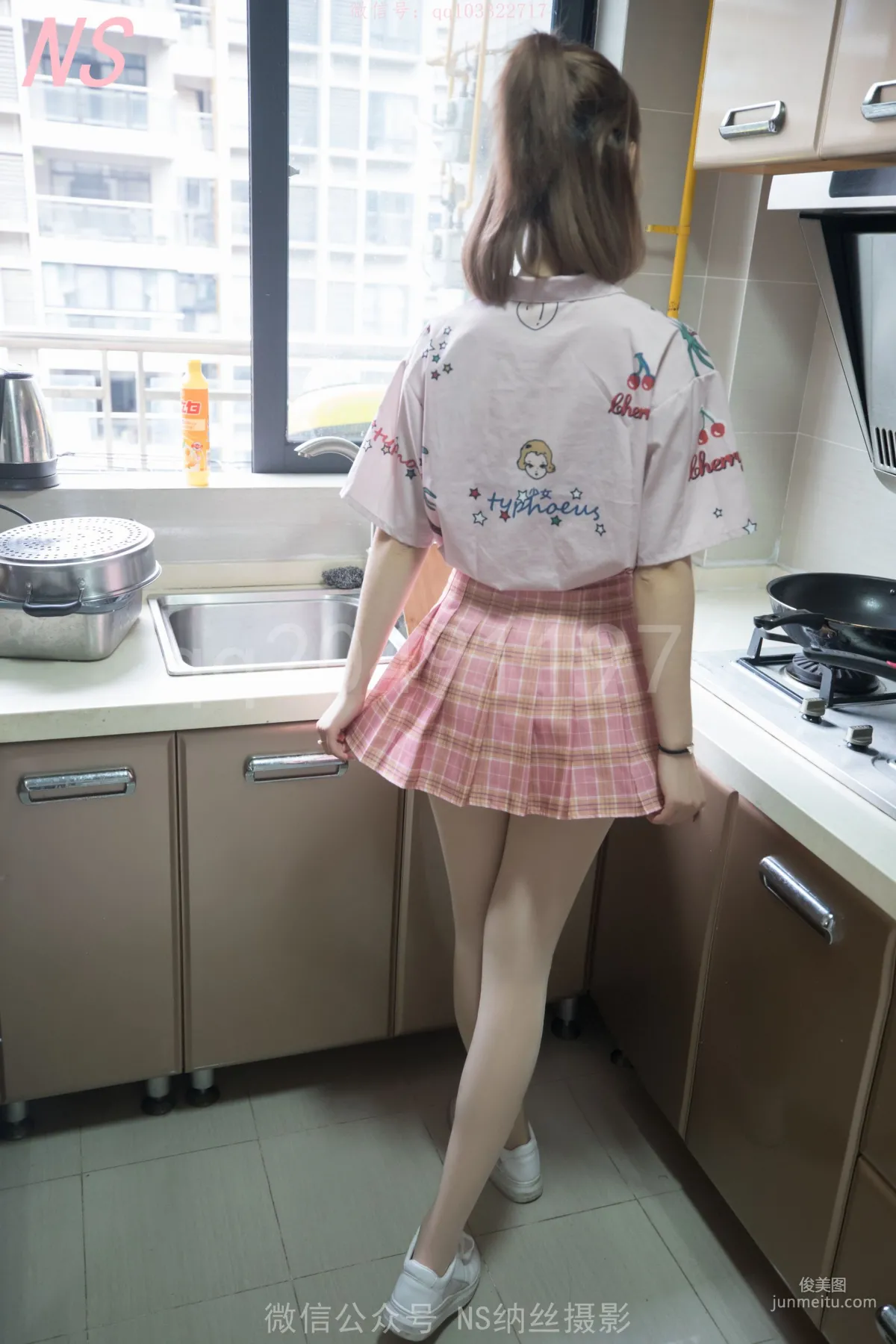 Qin Zi: NASI photo 32