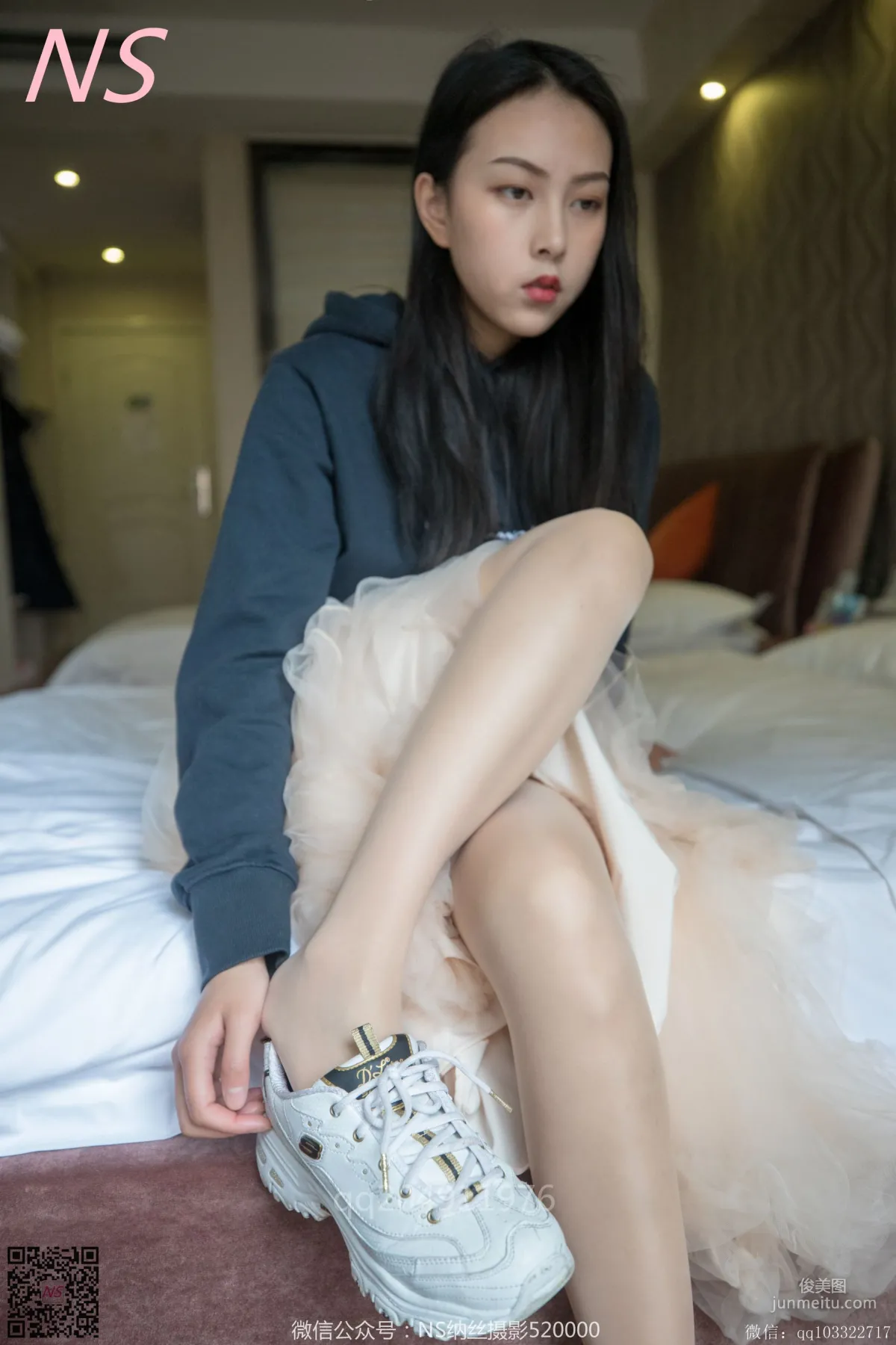 You You: NASI photo 20