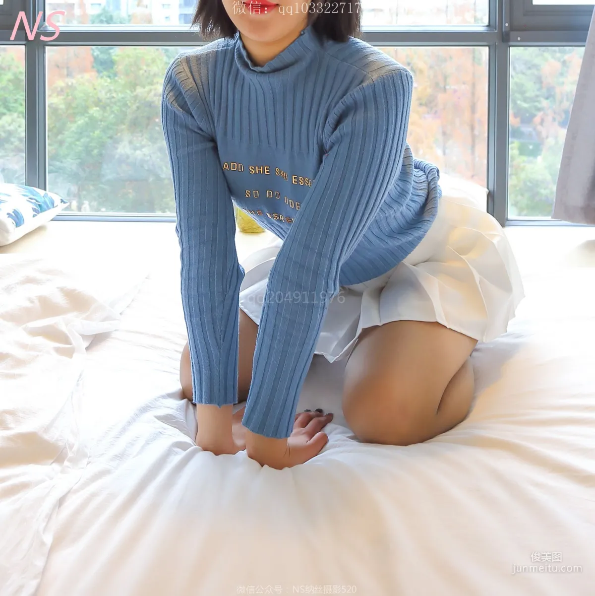 琴子《咖啡丝袜》 [纳丝摄影] 写真集81