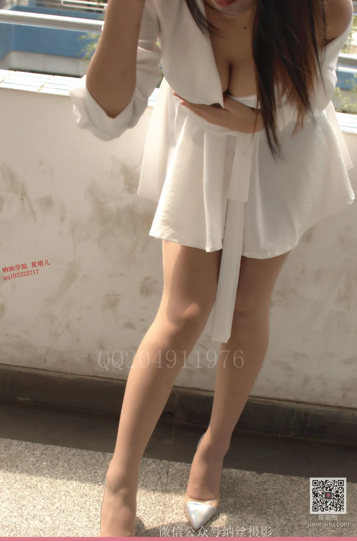 夏晴儿《眉眼欲女》 [纳丝摄影] NO.026 写真集47