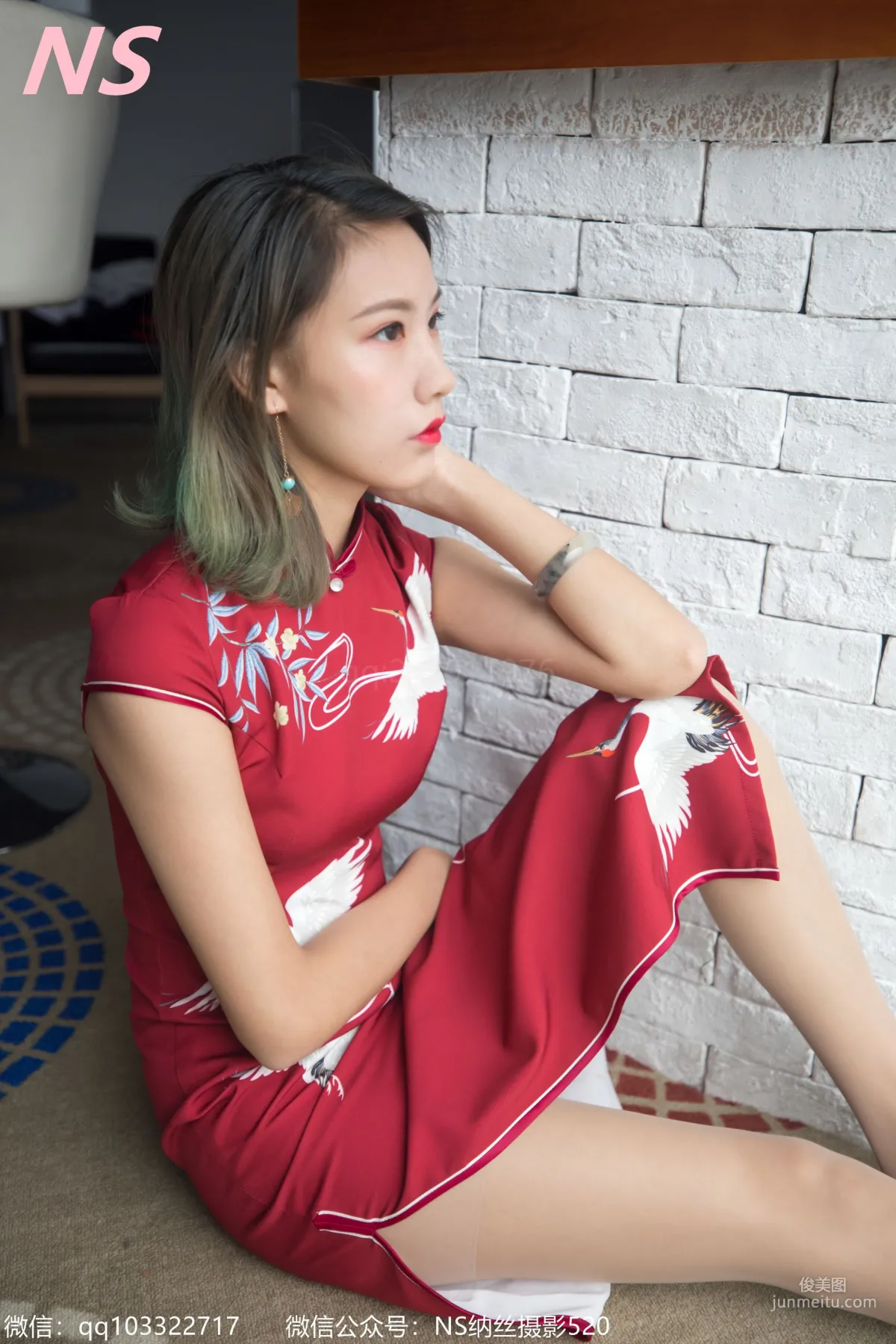 Zhang Ruoruo, Qipao and Stockings [NASI] Photo Set photo 2