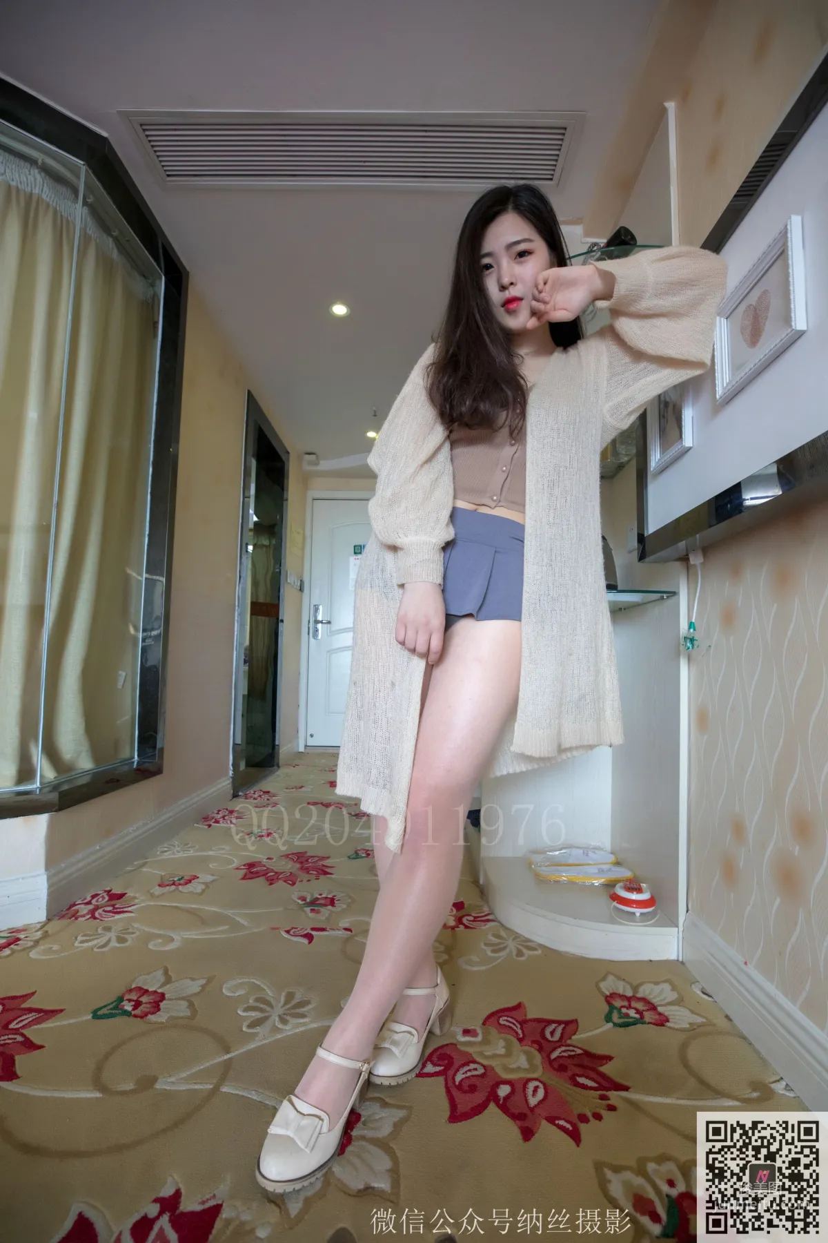 Fan Fan, Meat Stockings and Beautiful Legs on the Round Love Bed [NASI] Photo Set photo 7