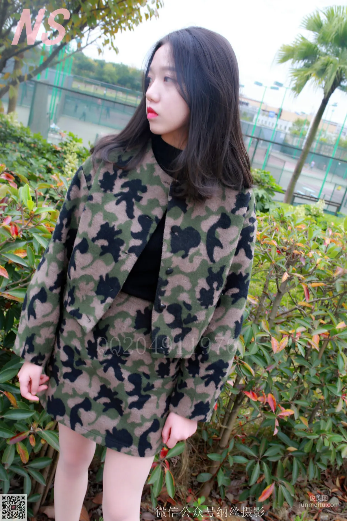Wei Wei 'Camouflage Girl Outdoor Silk Stockings' [NASI] NO.095 Photo Set photo 11