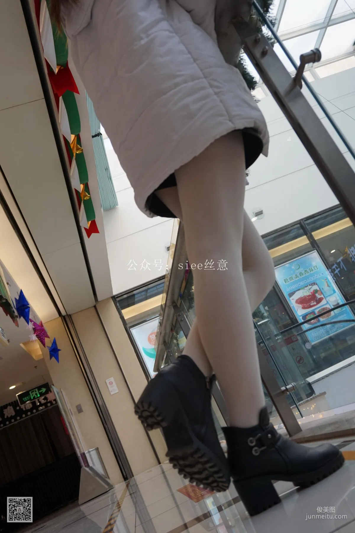 思思《冬日的白丝》 [丝意SIEE] No.023 写真集51