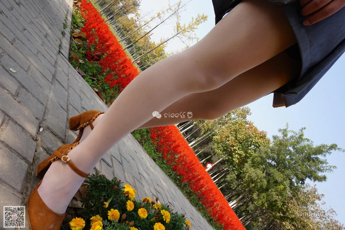 Yu Yu: SIEE No. 010 photo 4