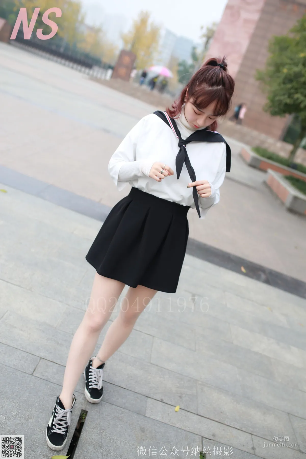 Ran Ran: NASI No. 100 photo 13
