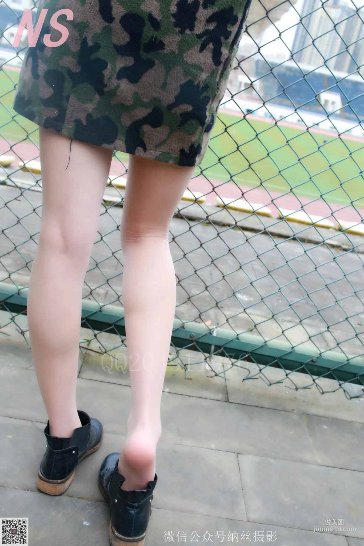 Wei Wei 'Camouflage Girl Outdoor Silk Stockings' [NASI] NO.095 Photo Set photo 47