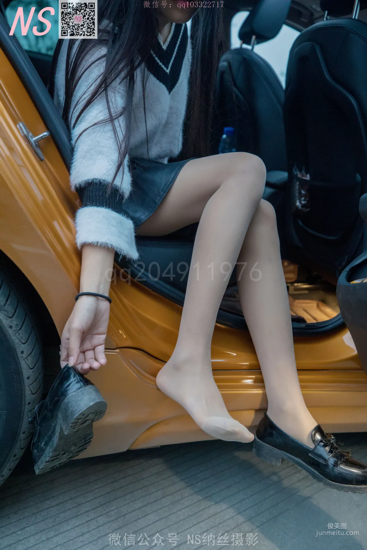 雨佳《丝袜学记》 [纳丝摄影] 写真集74