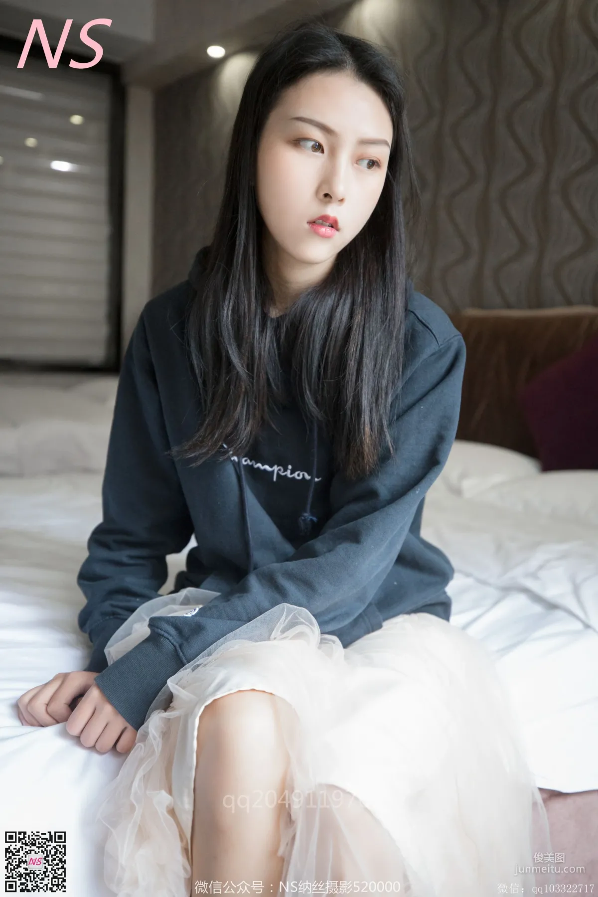 You You: NASI photo 11