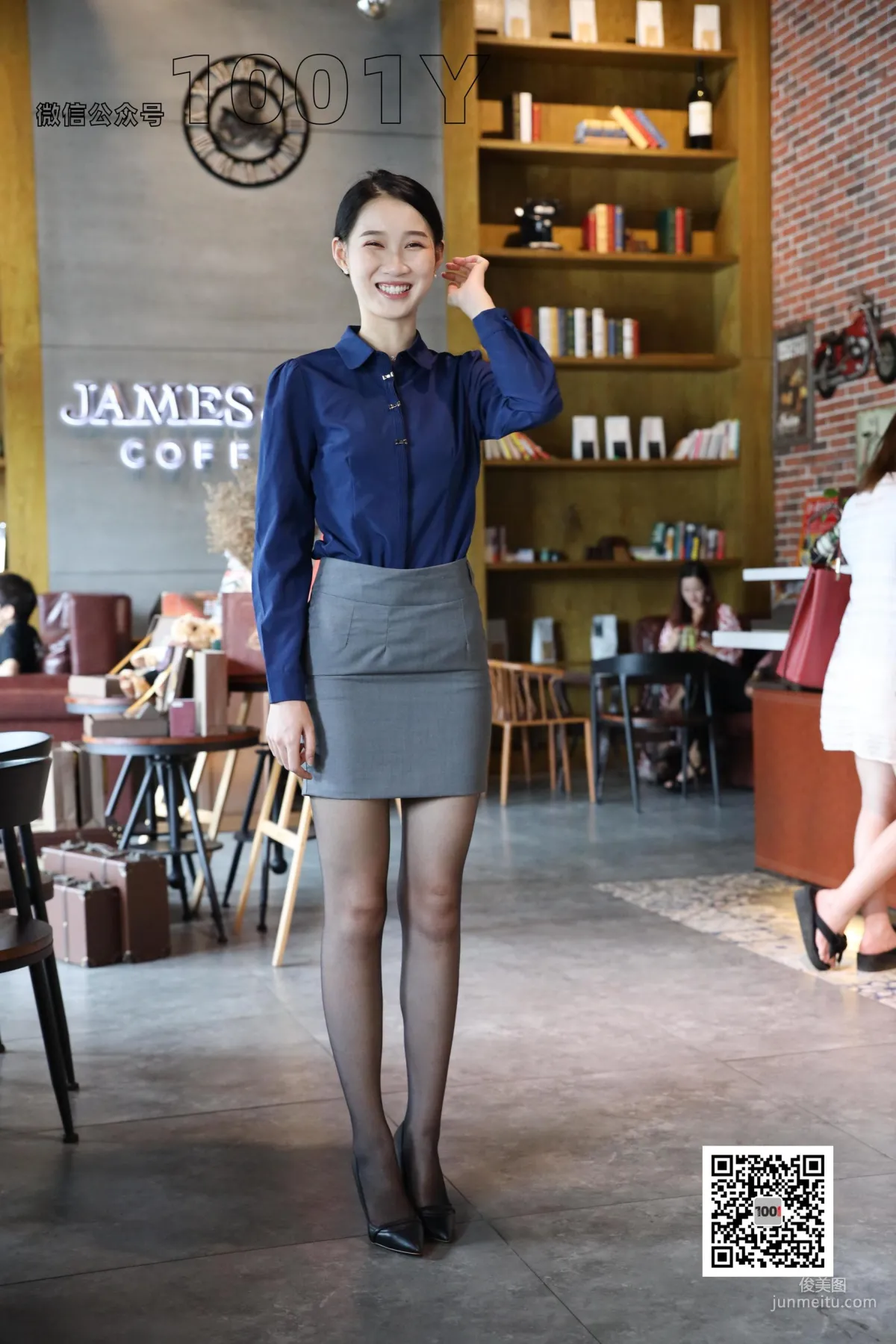 Tui Tui Restaurant Waitress 1 [One Thousand and One Nights IESS] Stockings and Beautiful Legs Photo Set photo 71