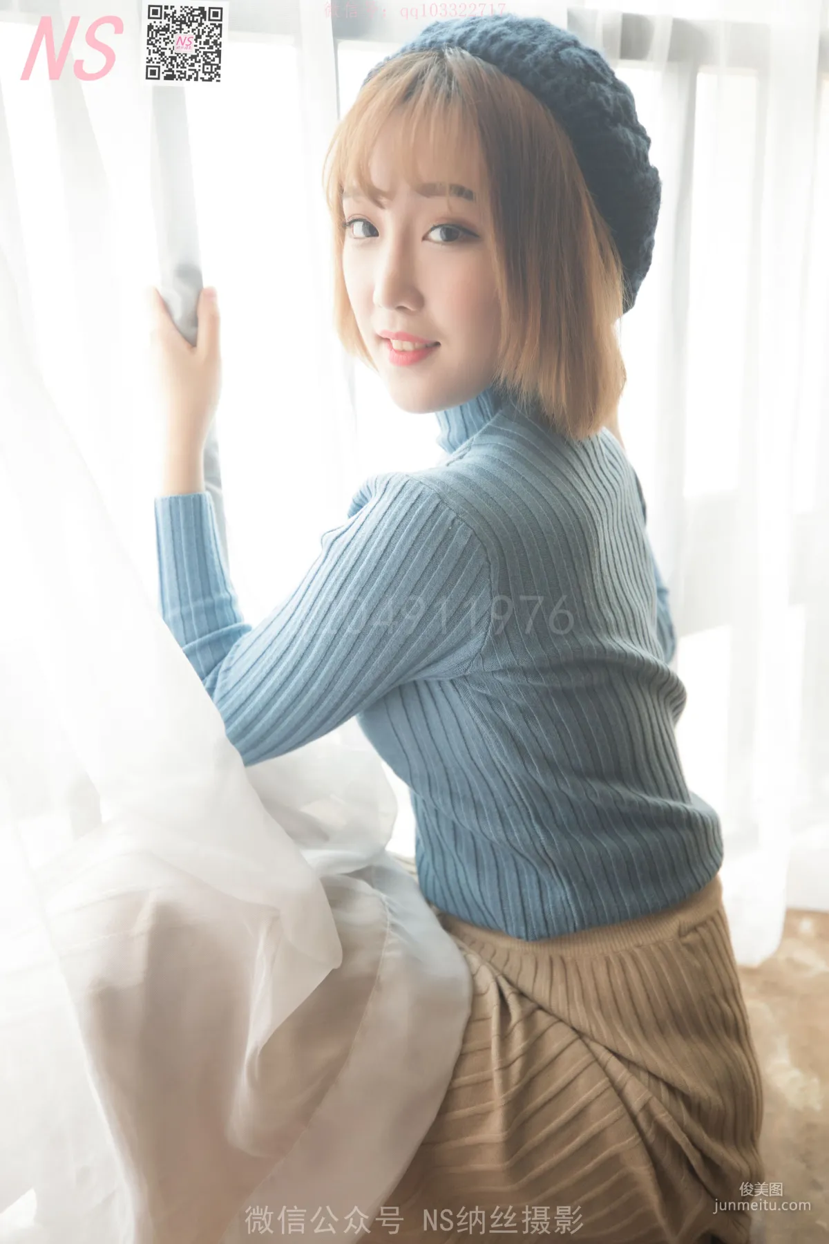 琴子《逆光短丝袜BY黑丝袜》 [纳丝摄影] 写真集3