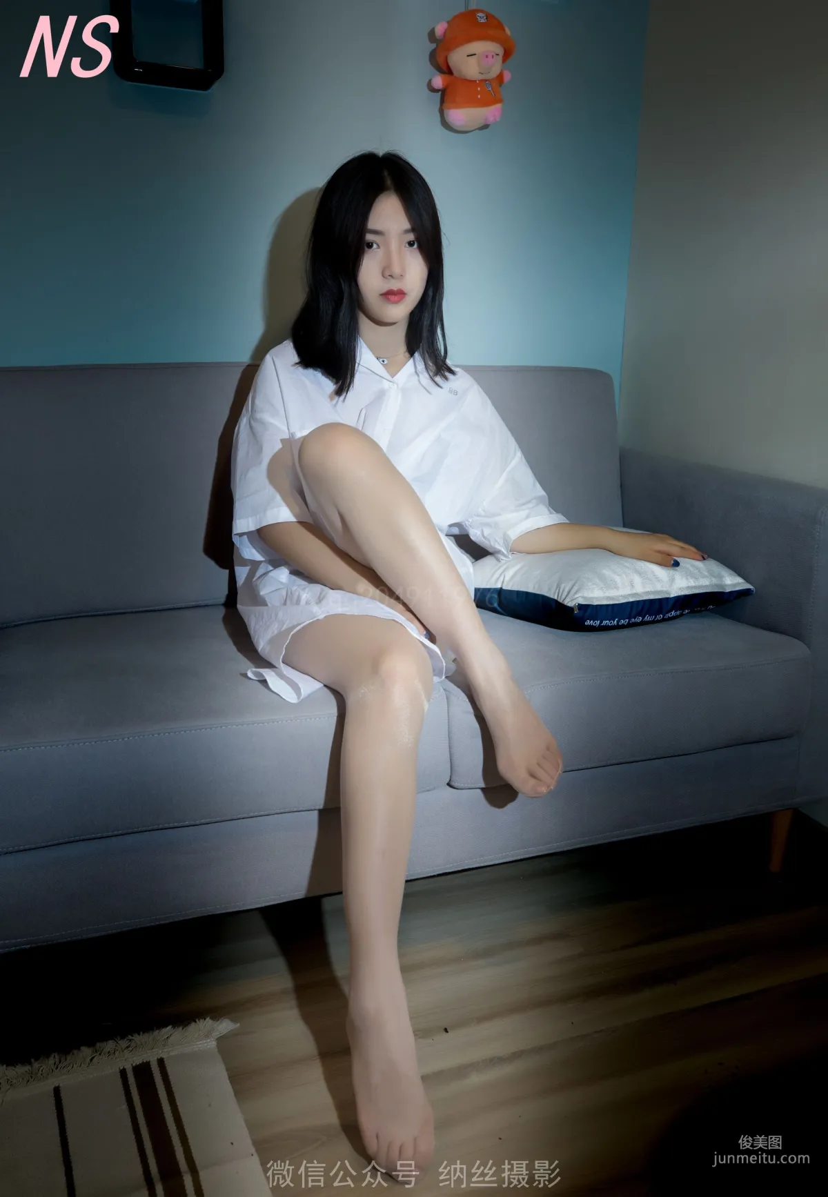 Han Yu: NASI photo 11