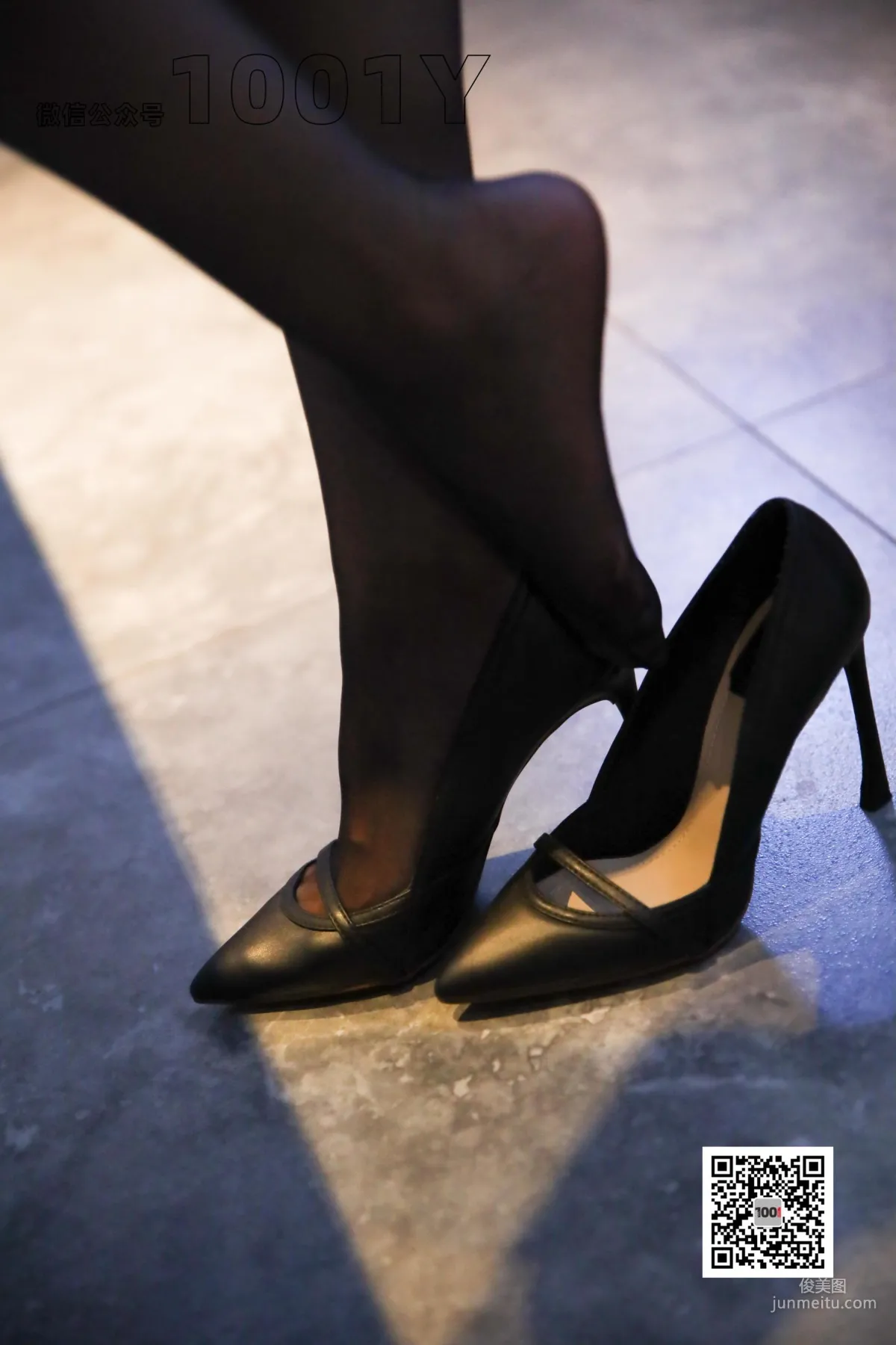 Tui Tui, Restaurant Waitress 2 [One Thousand and One Nights IESS] Beautiful Legs and Silk Feet Photo Set photo 29