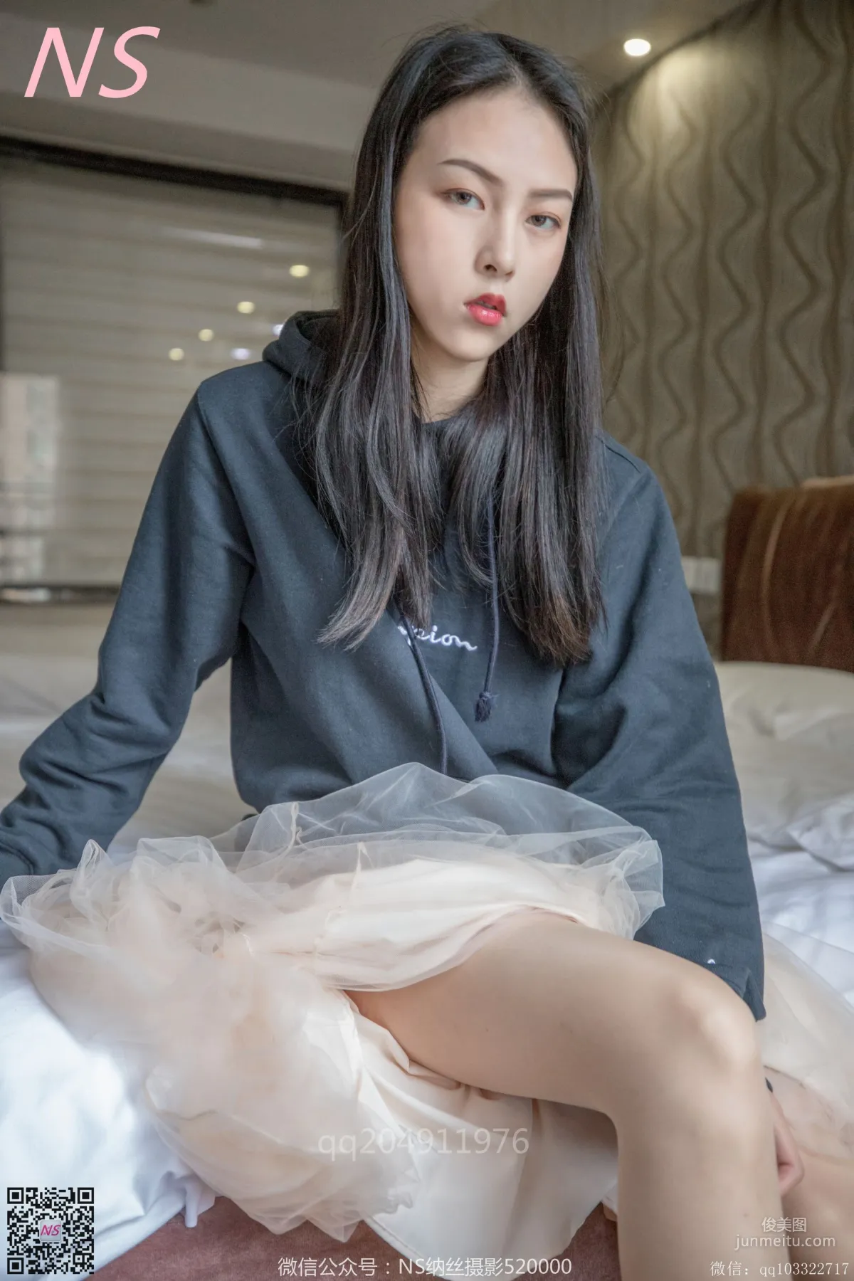 You You: NASI photo 14