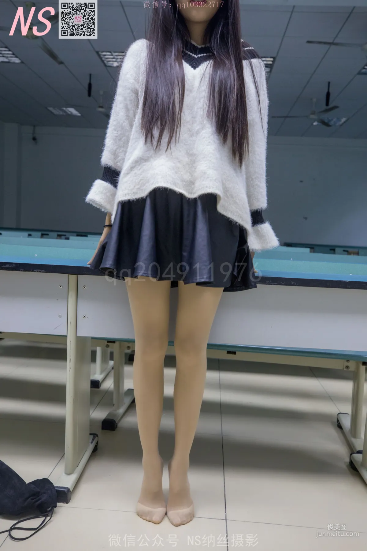 Yu Jia: NASI photo 39