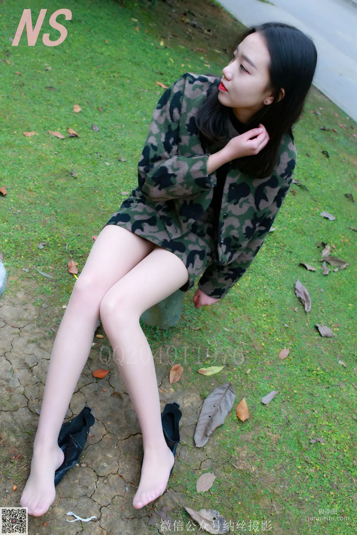 Wei Wei 'Camouflage Girl Outdoor Silk Stockings' [NASI] NO.095 Photo Set photo 63