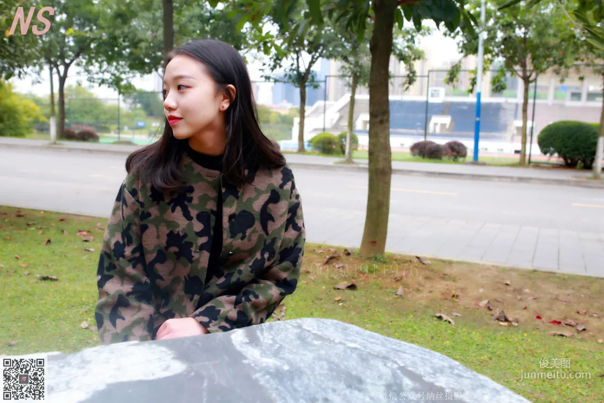 Wei Wei 'Camouflage Girl Outdoor Silk Stockings' [NASI] NO.095 Photo Set photo 54