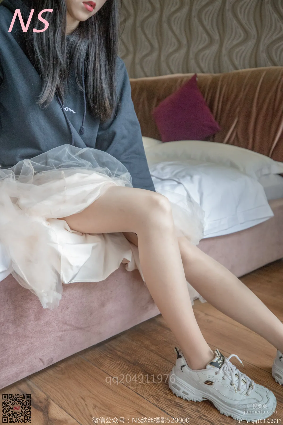 You You: NASI photo 16