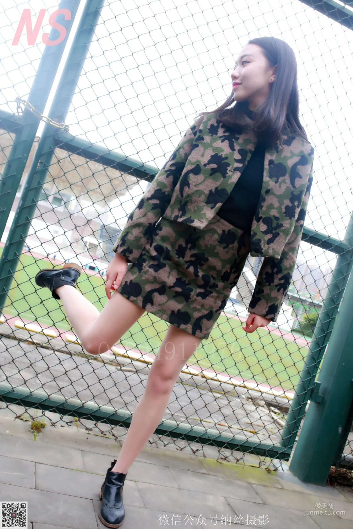 Wei Wei 'Camouflage Girl Outdoor Silk Stockings' [NASI] NO.095 Photo Set photo 46