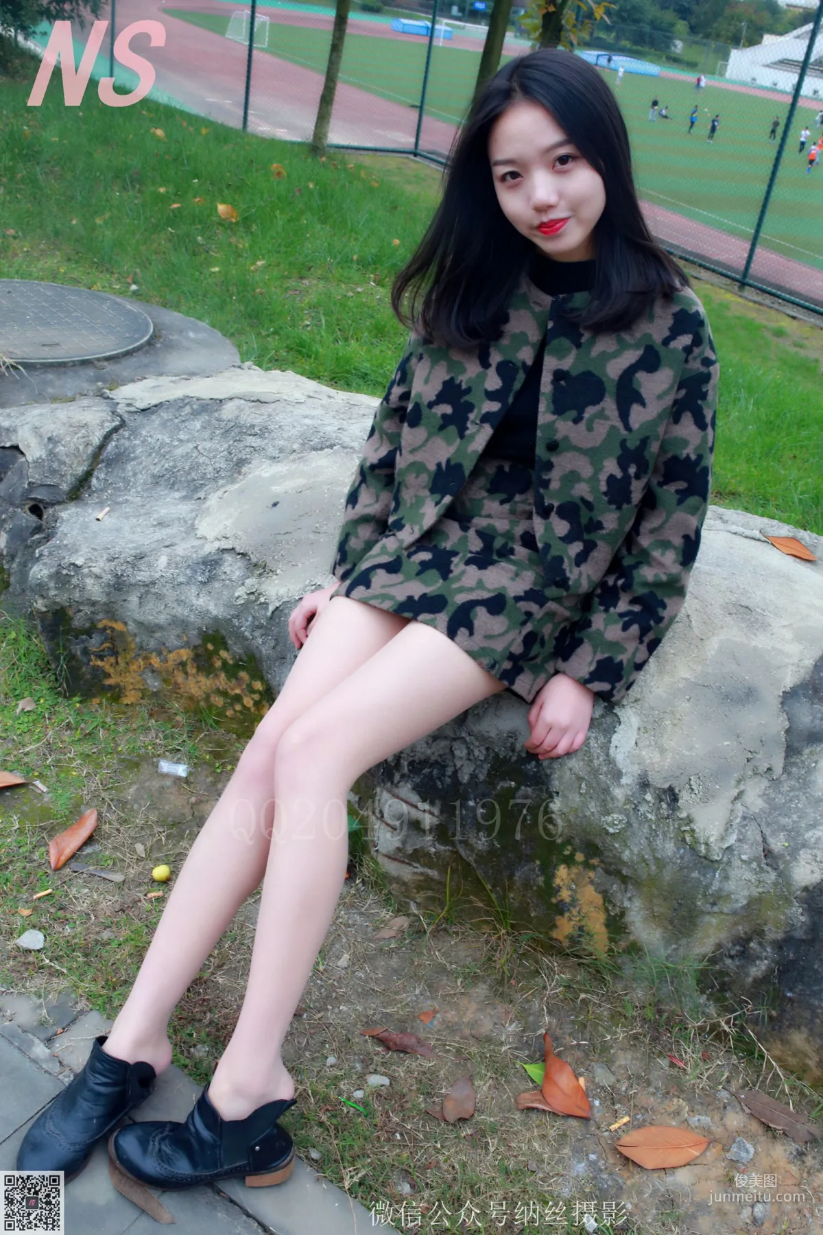 Wei Wei 'Camouflage Girl Outdoor Silk Stockings' [NASI] NO.095 Photo Set photo 24