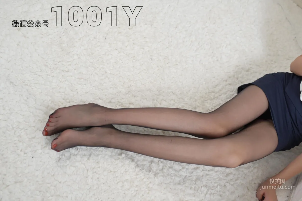 Xi Gua, My Little Secretary 2 [One Thousand and One Nights] Beautiful Legs and Silk Feet Photo Set photo 22