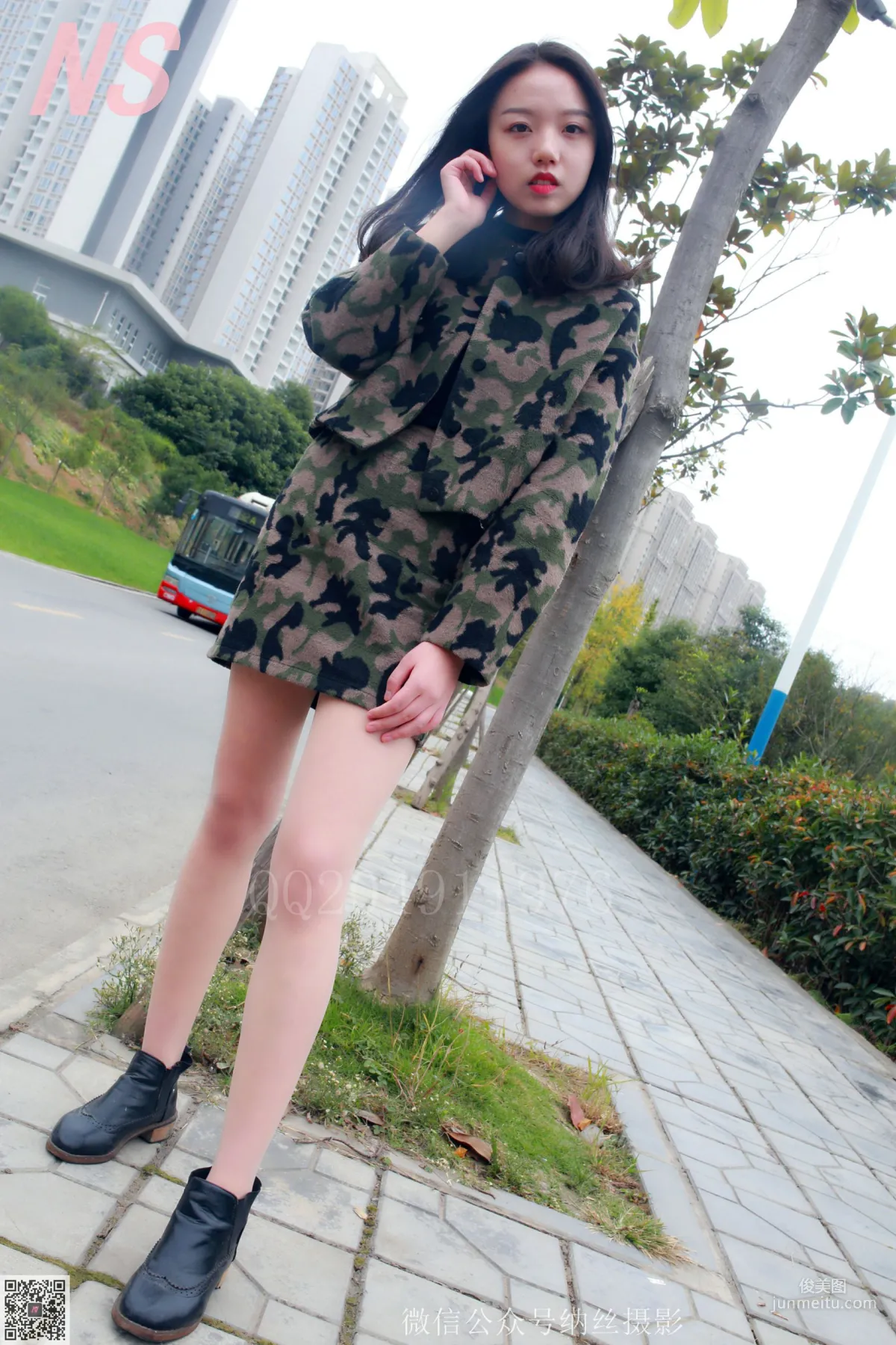Wei Wei 'Camouflage Girl Outdoor Silk Stockings' [NASI] NO.095 Photo Set photo 7