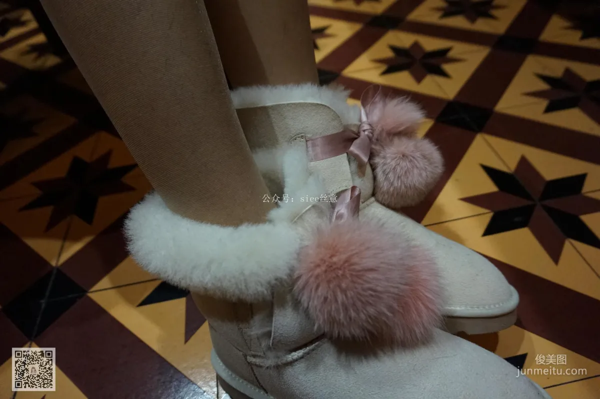 Xi Xi: SIEE No. 020 photo 12