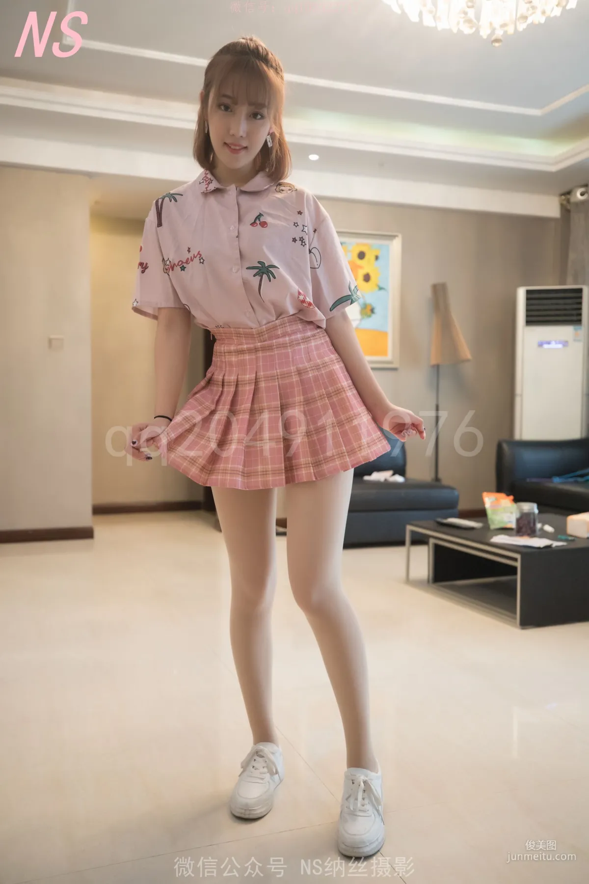 Qin Zi: NASI photo 24