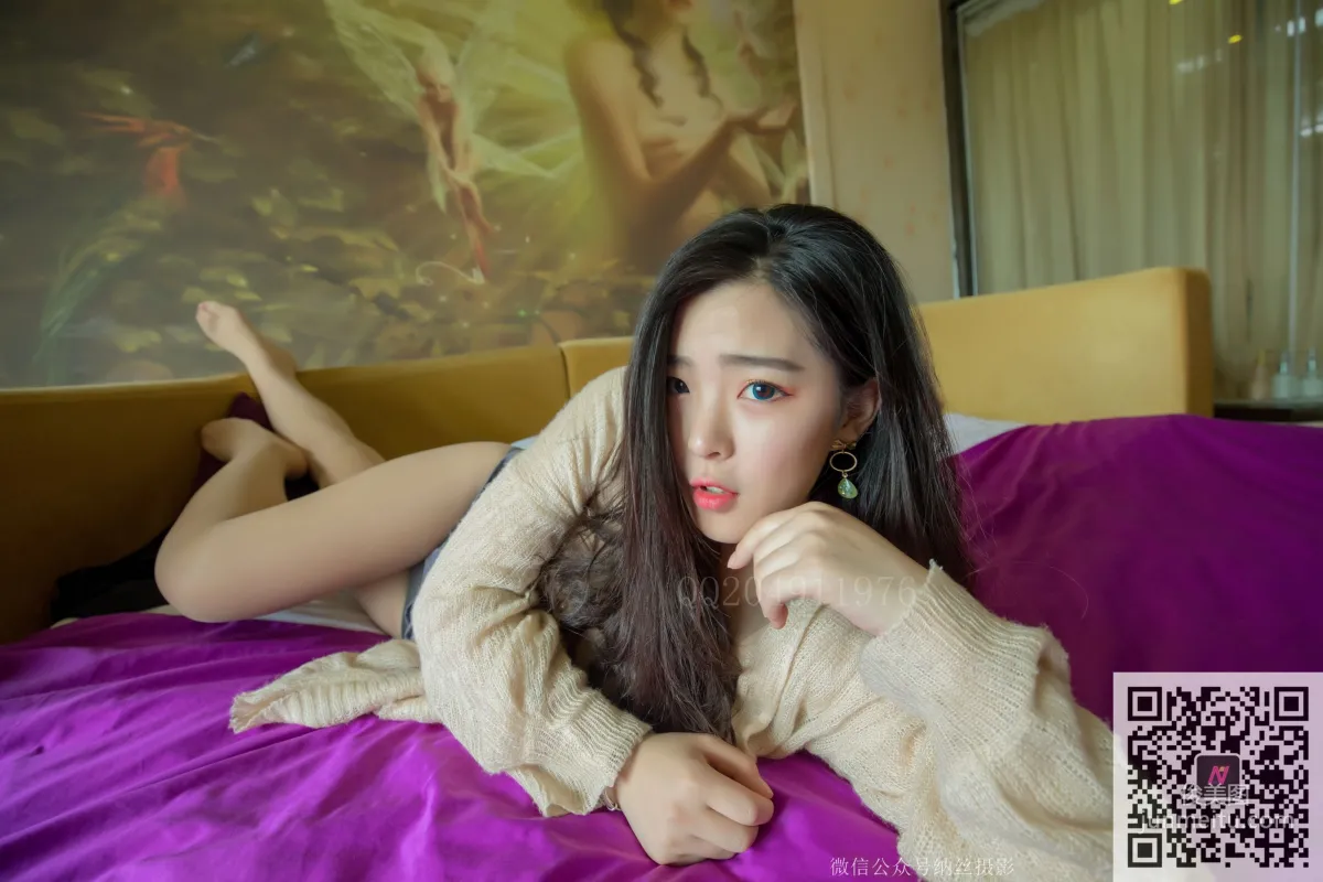 Fan Fan, Meat Stockings and Beautiful Legs on the Round Love Bed [NASI] Photo Set photo 45