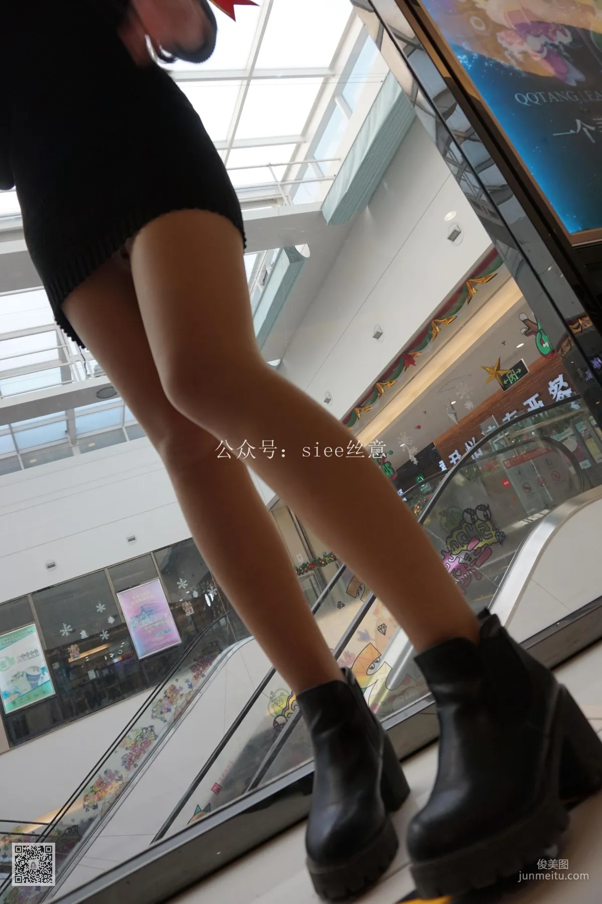 Xi Xi: SIEE No. 025 photo 28