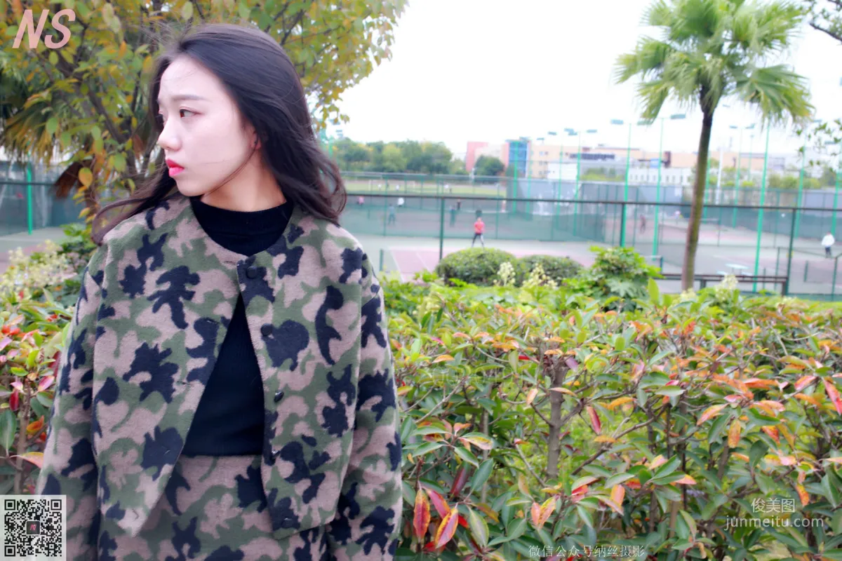Wei Wei 'Camouflage Girl Outdoor Silk Stockings' [NASI] NO.095 Photo Set photo 9