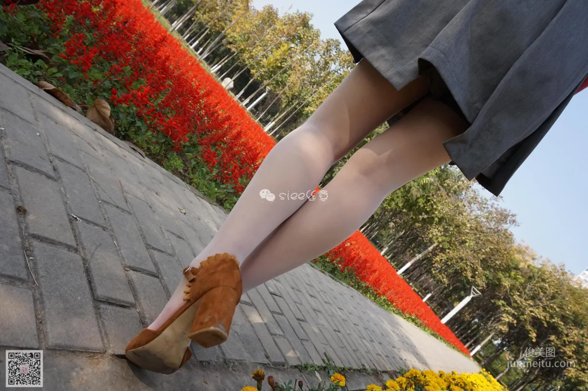Yu Yu: SIEE No. 010 photo 9