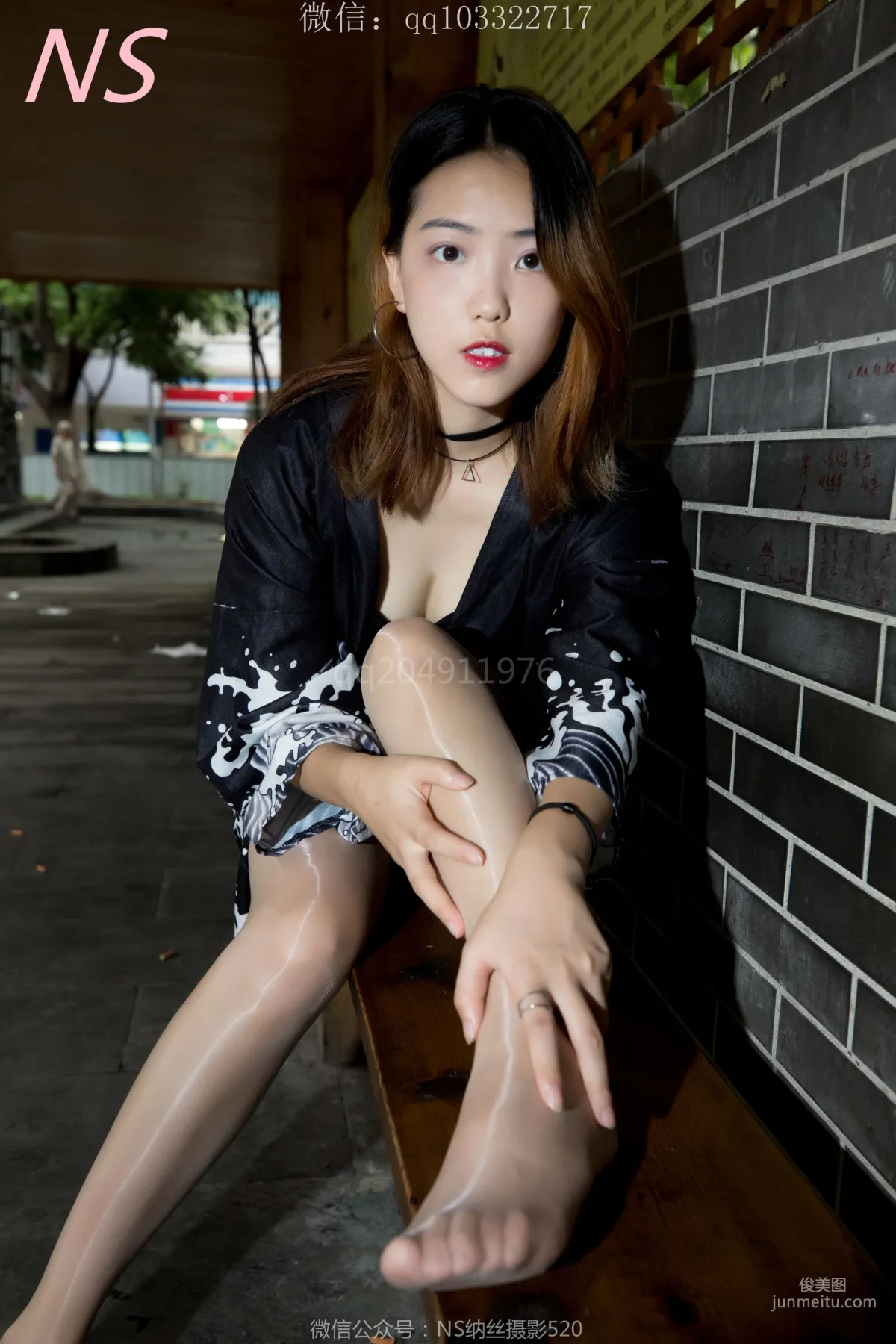 Man Wen: NASI photo 75