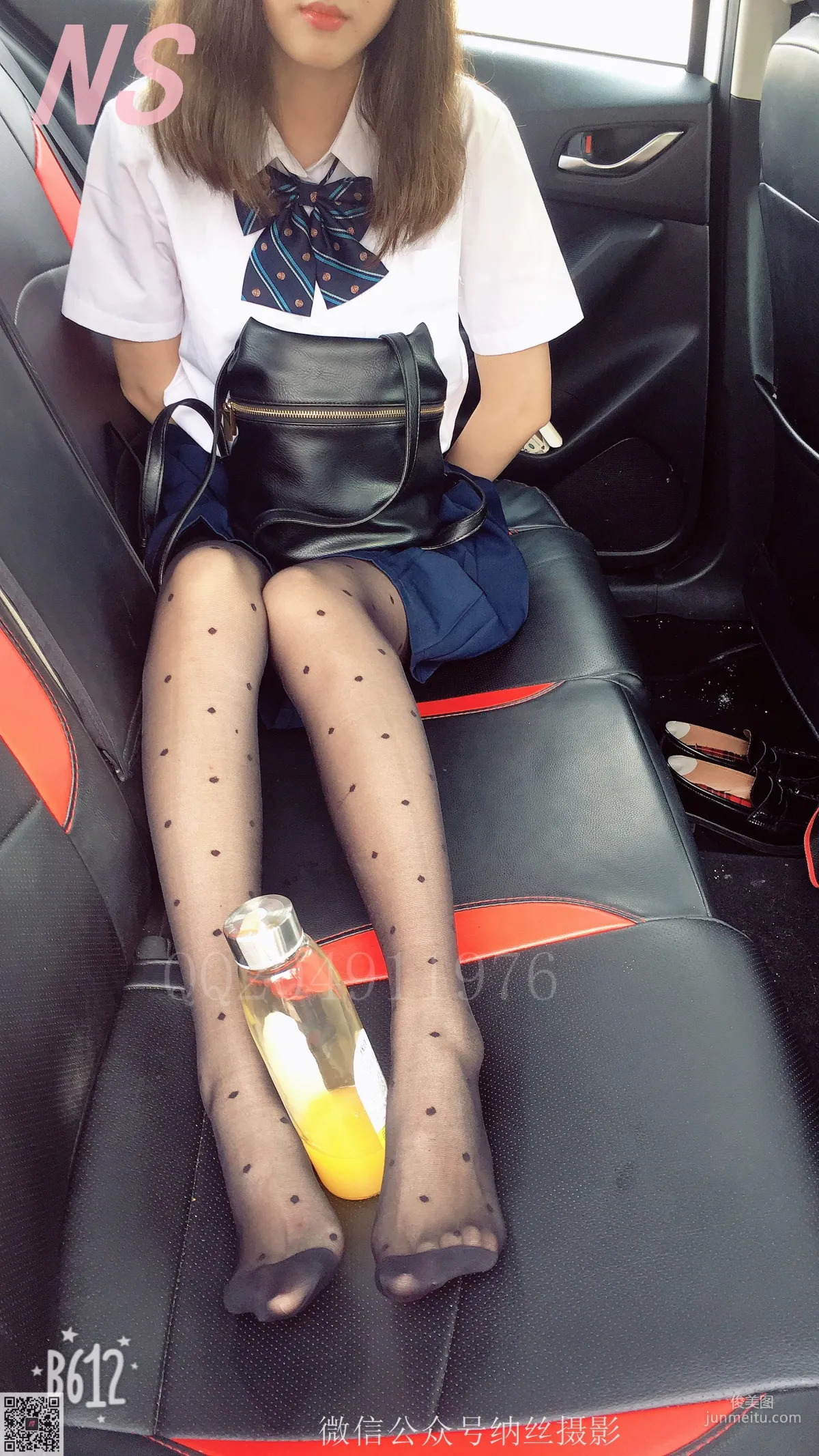 Wen Wen, OL Black Polka Dot Stockings [NASI] NO.057 Photo Set photo 30