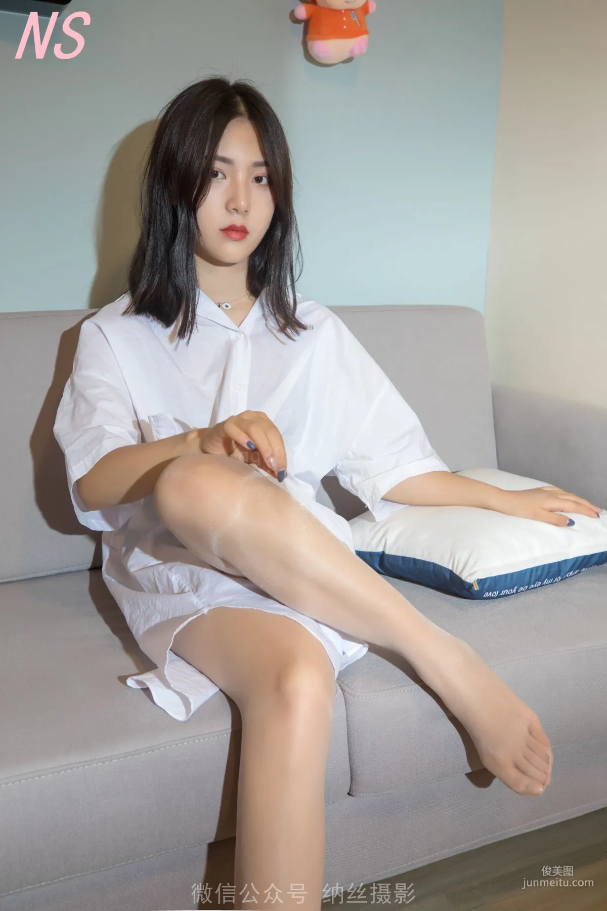 Han Yu: NASI photo 12