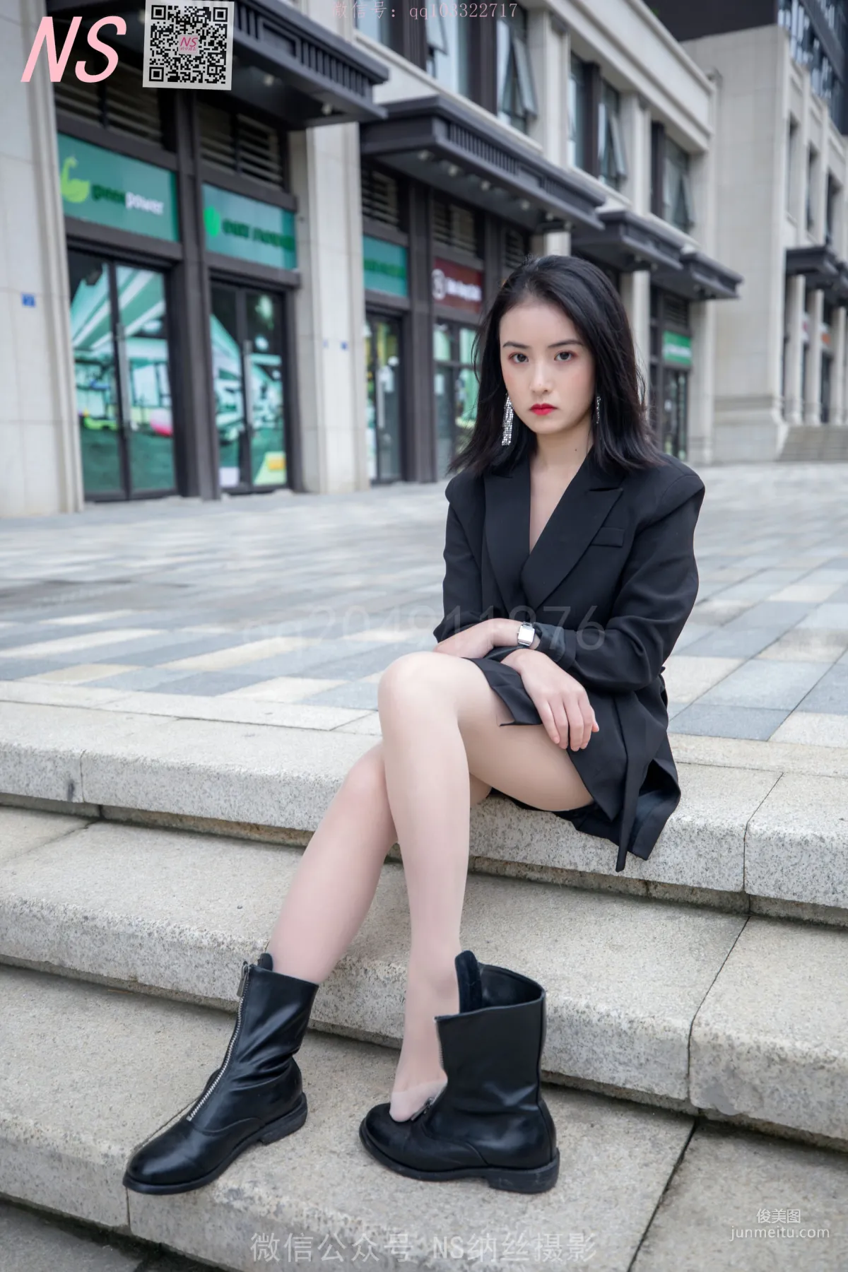 Yi Shuang "Special Wonderful Long Boots and Stockings" [NASI] Photo Set photo 37