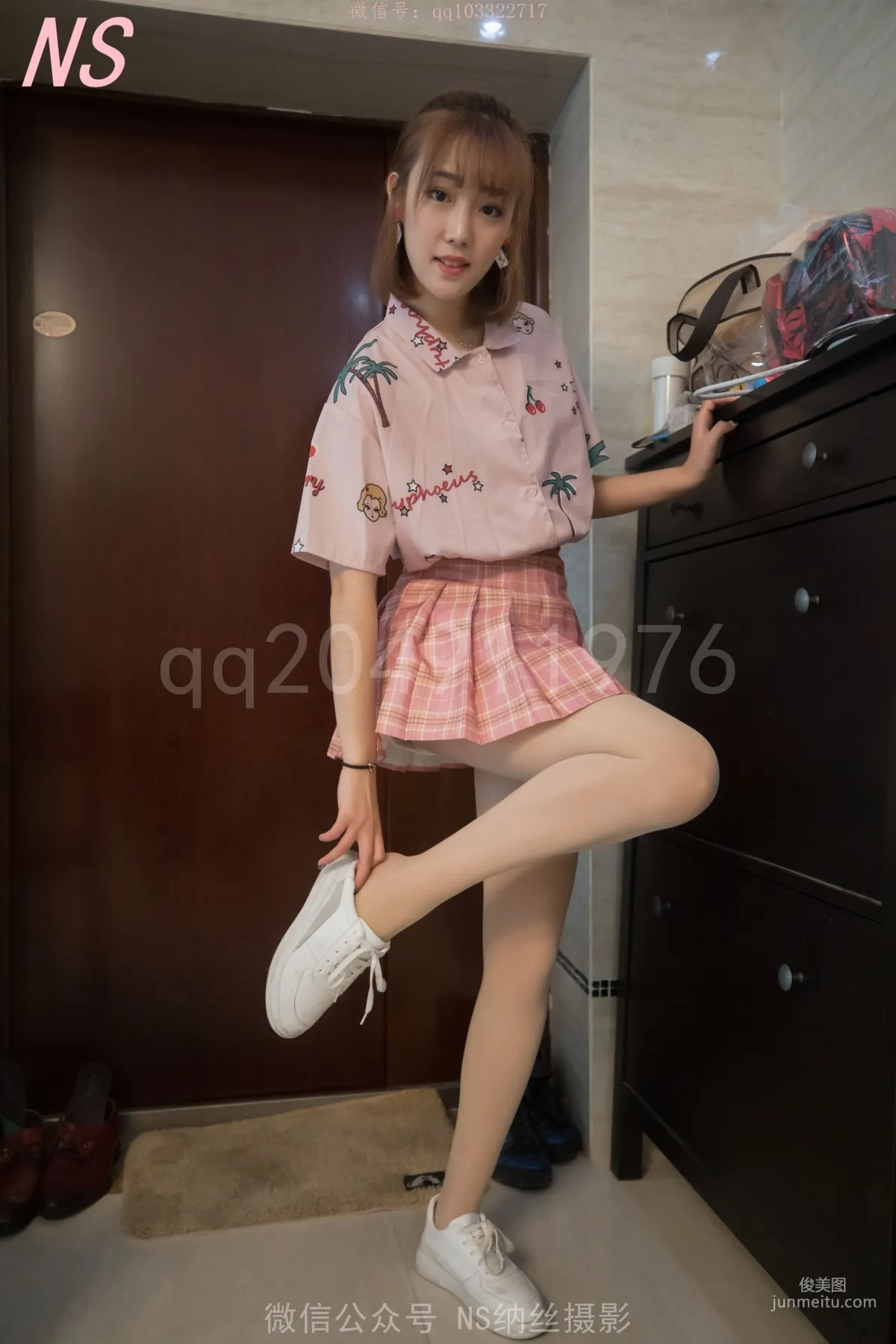 Qin Zi: NASI photo 37