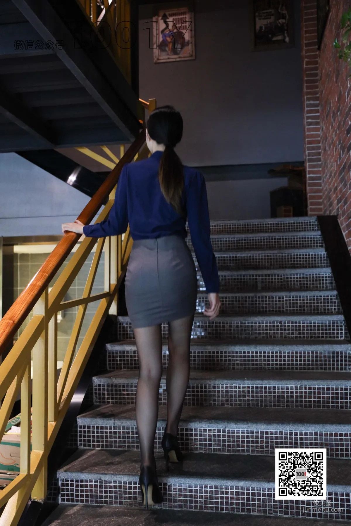 Tui Tui, Restaurant Waitress 2 [One Thousand and One Nights IESS] Beautiful Legs and Silk Feet Photo Set photo 91