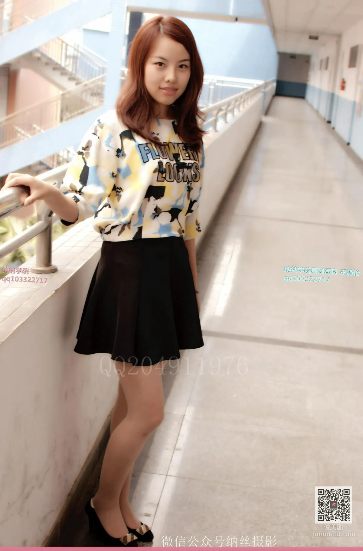 王静怡《教室黑丝情趣水手服》 [纳丝摄影] NO.019 写真集1