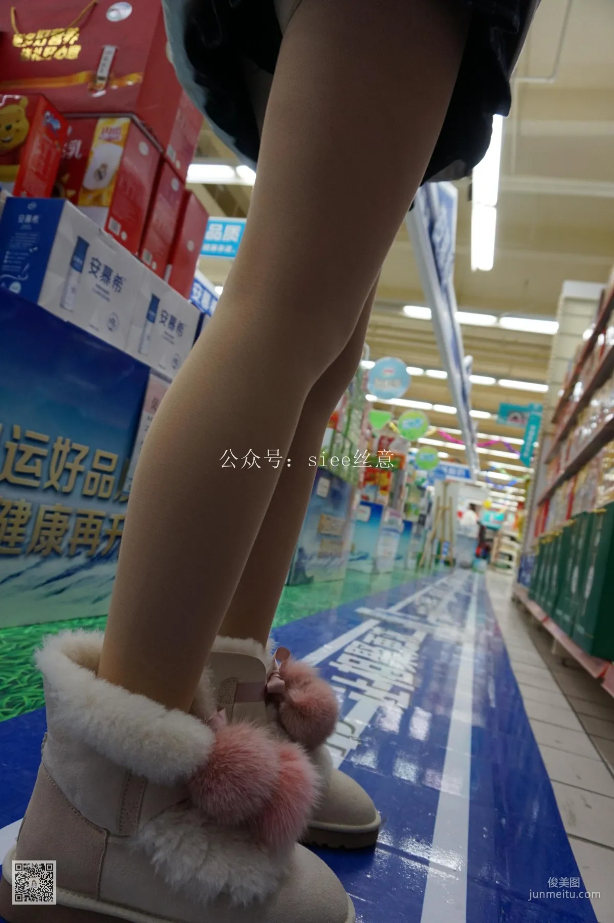 Xi Xi: SIEE No. 022 photo 42
