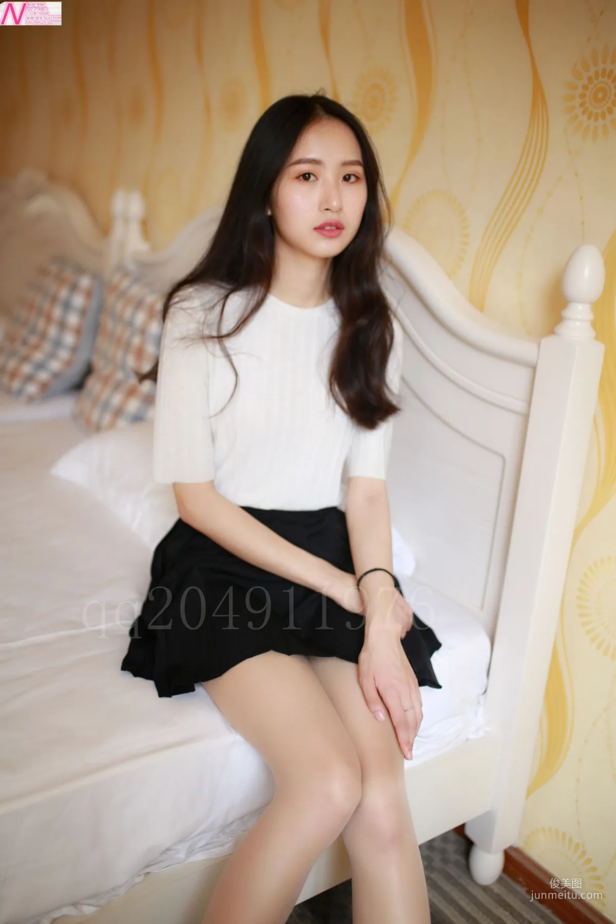 Su Min: NASI photo 6