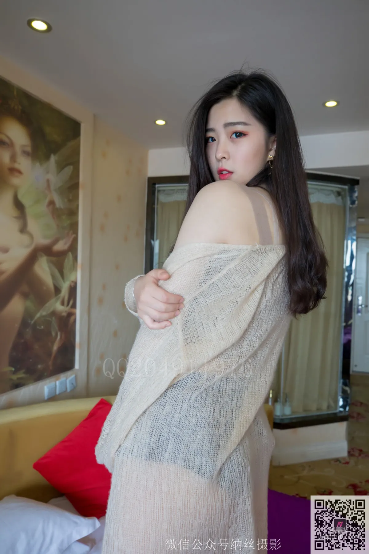 Fan Fan, Meat Stockings and Beautiful Legs on the Round Love Bed [NASI] Photo Set photo 26