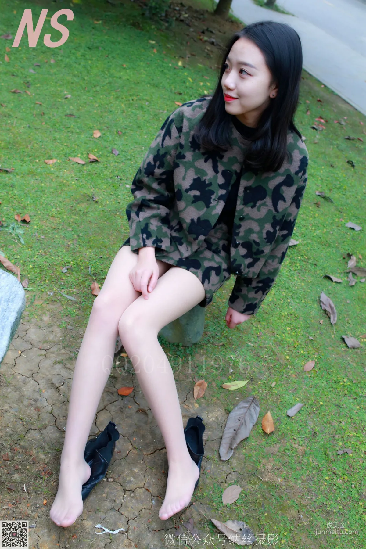 Wei Wei 'Camouflage Girl Outdoor Silk Stockings' [NASI] NO.095 Photo Set photo 64