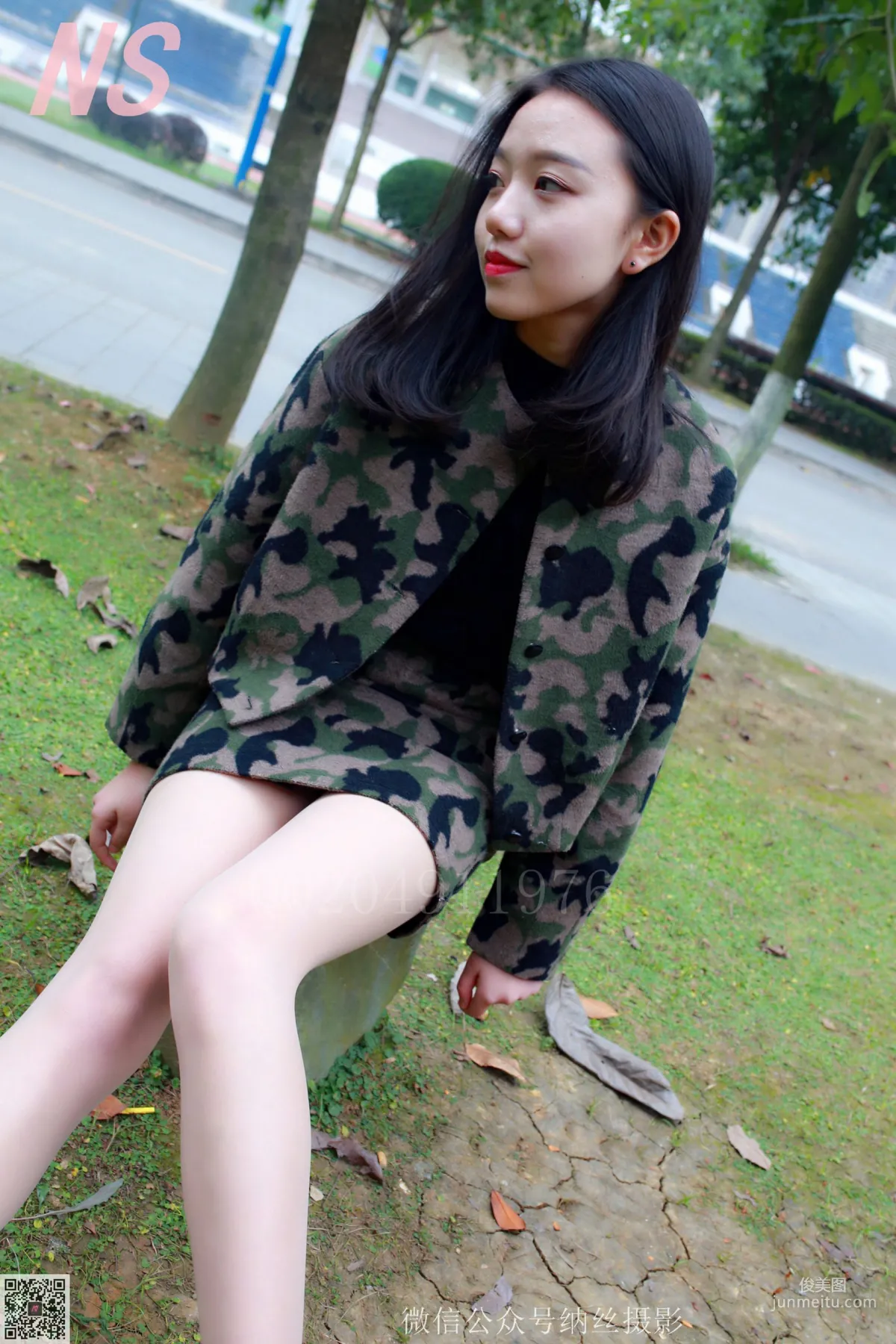 Wei Wei 'Camouflage Girl Outdoor Silk Stockings' [NASI] NO.095 Photo Set photo 58