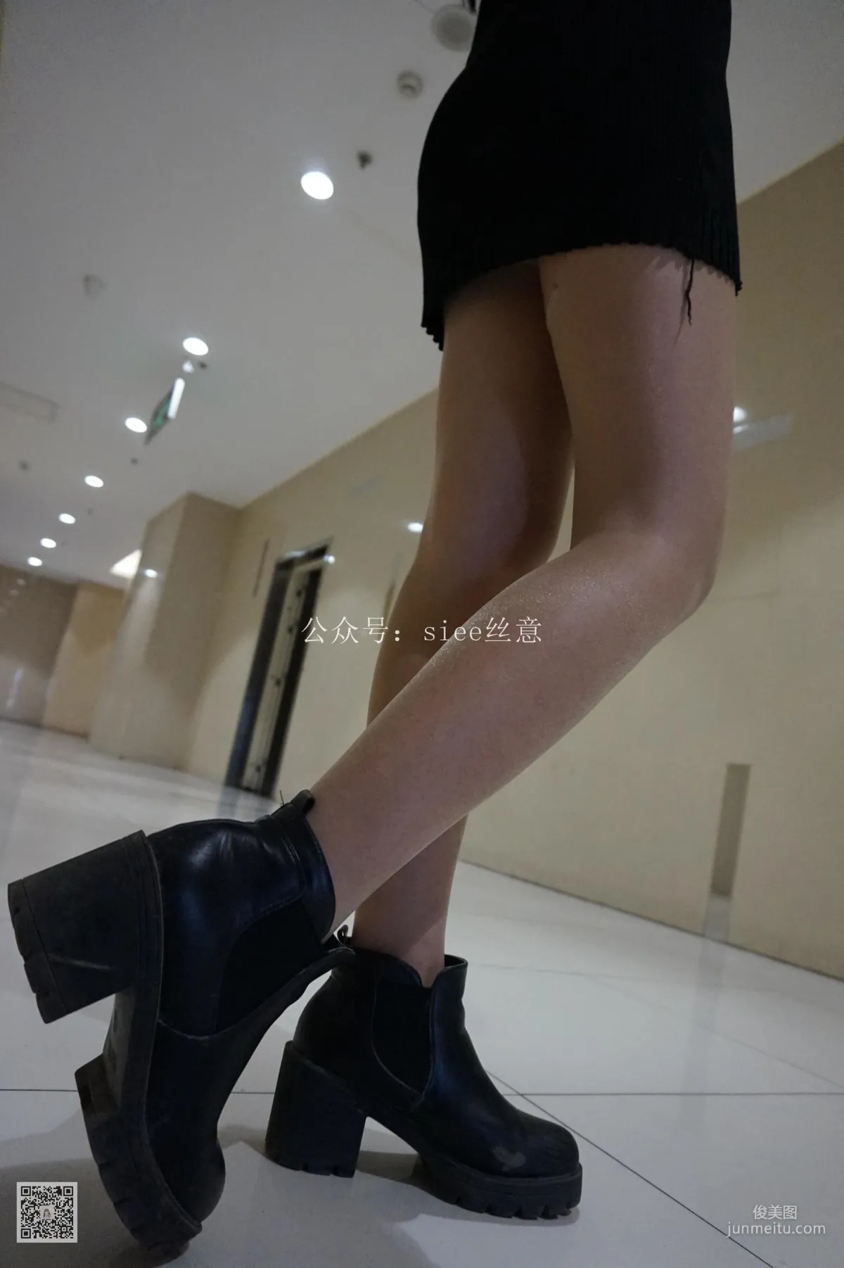 Xi Xi: SIEE No. 025 photo 12