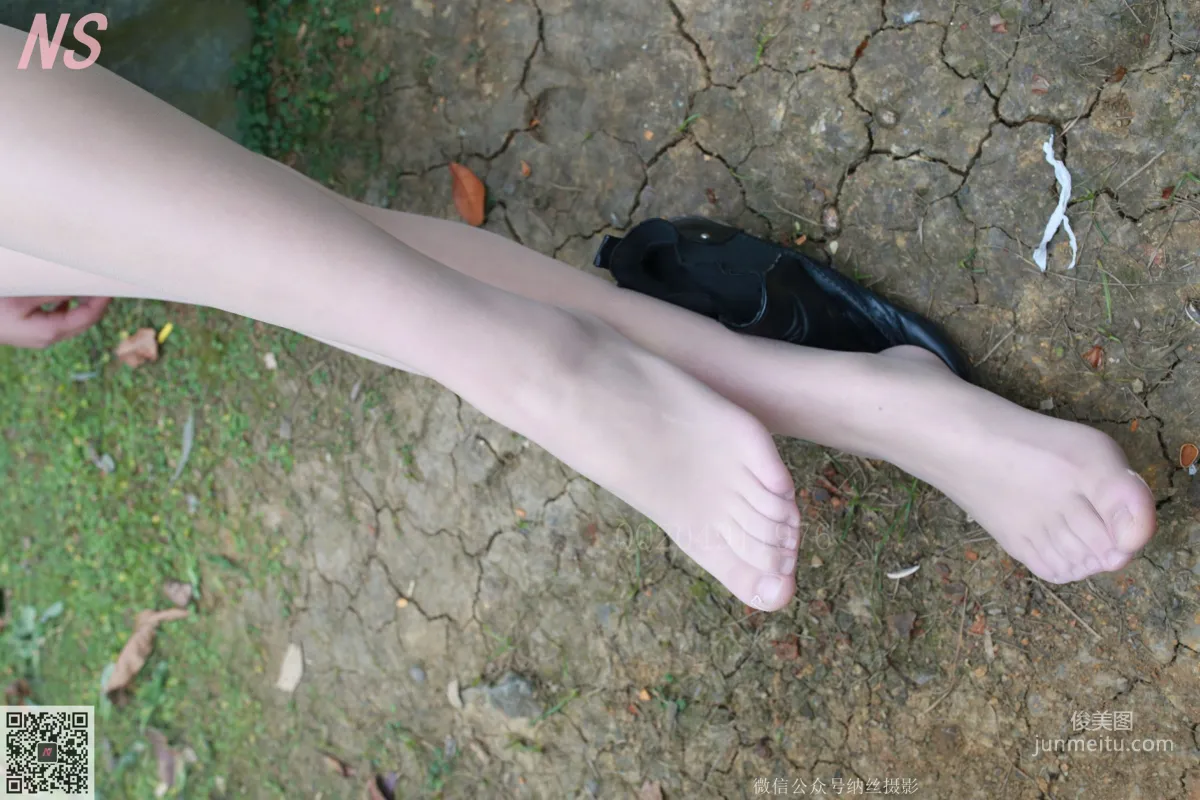 Wei Wei 'Camouflage Girl Outdoor Silk Stockings' [NASI] NO.095 Photo Set photo 76