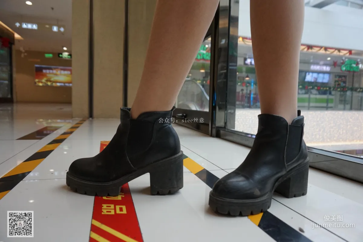 Xi Xi: SIEE No. 025 photo 32